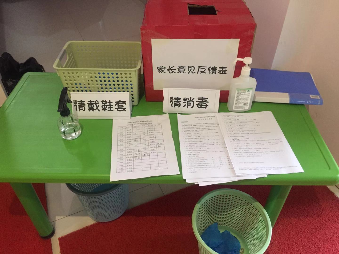 南宫电竞企业核心服务系统登录与分销商端登陆后台