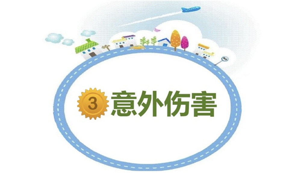 南宫电竞全站专属采购通道登录与订单提交通道图片
