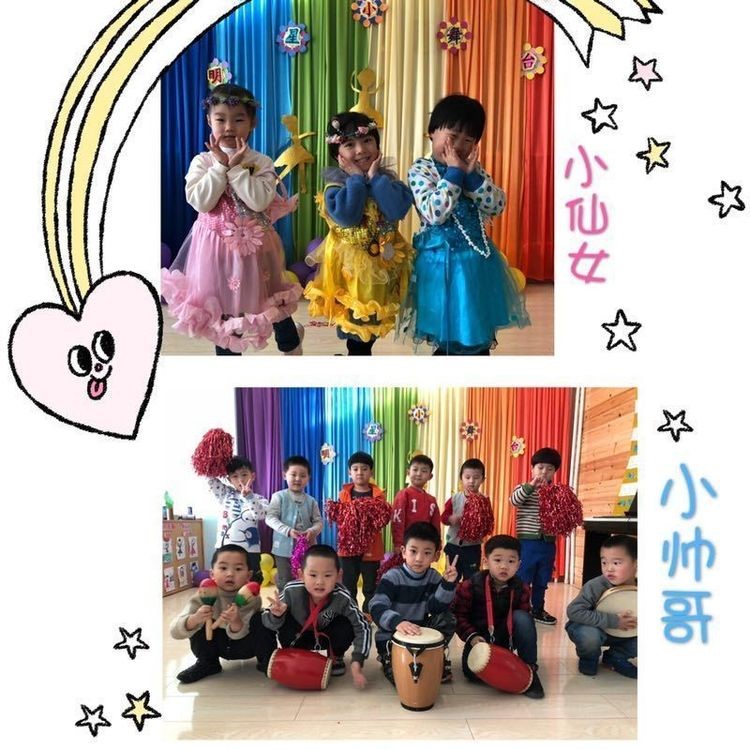 南宫电竞全站商务合作信息公开网站内容管理中心
