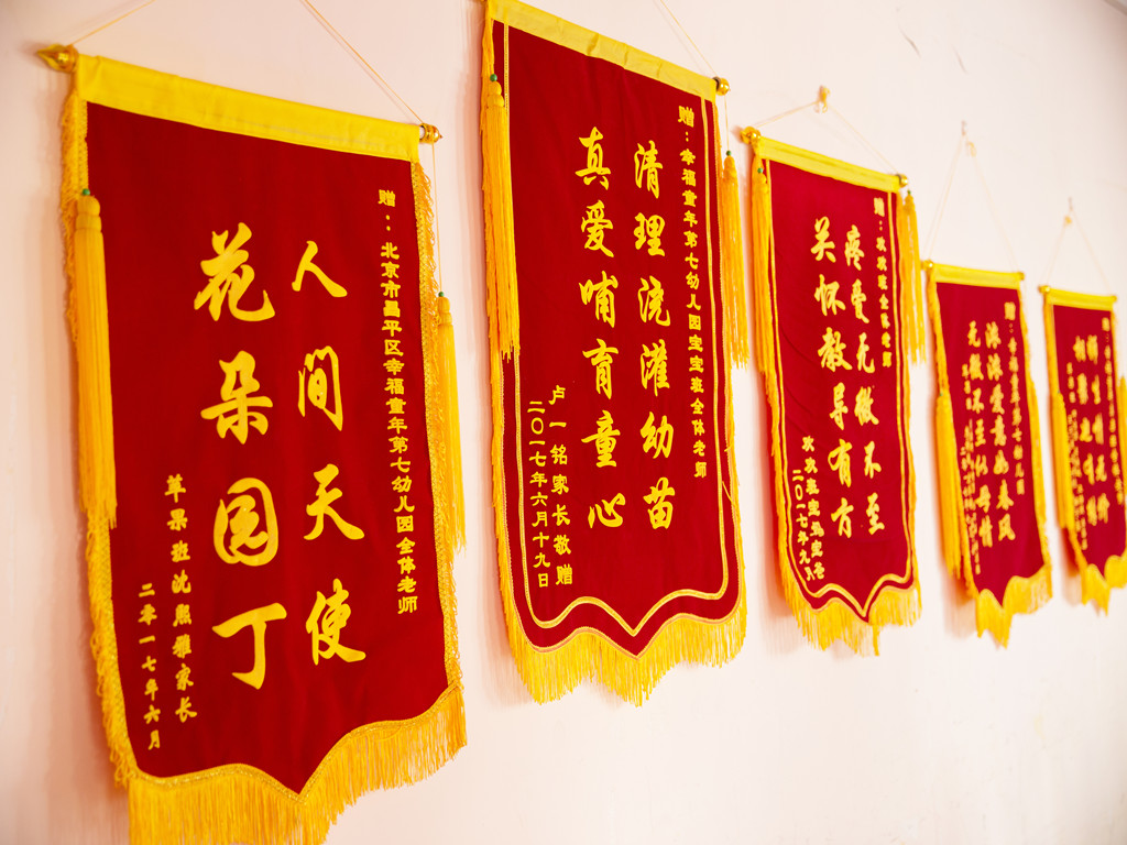 南宫电竞企业核心服务系统登录与分销商端登陆后台图片