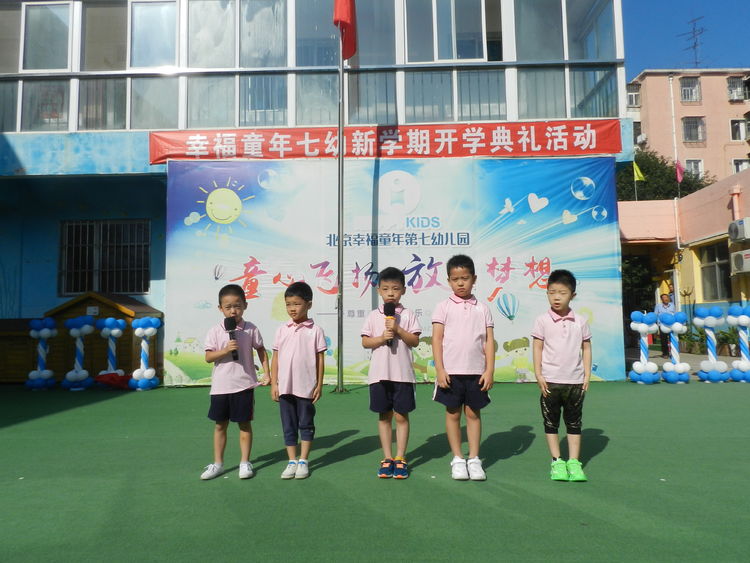南宫电竞官方指定会员登录入口与客户服务管理系统图片