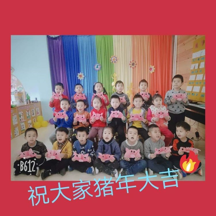南宫电竞移动端微商城手机版远程运营控制中心