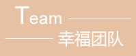 南宫电竞全站经销商管理平台注册与资质审核入口