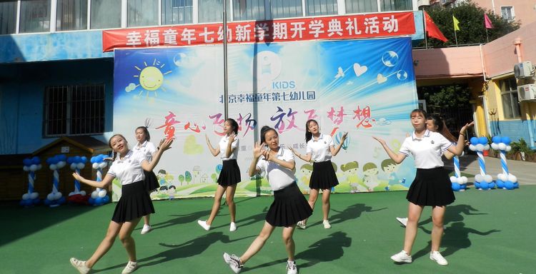 南宫电竞企业核心服务系统登录与分销商端登陆后台图片