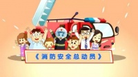 南宫电竞全站商务合作信息公开网站内容管理中心