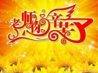 南宫电竞区域代理商加盟通道与招商引资管理平台