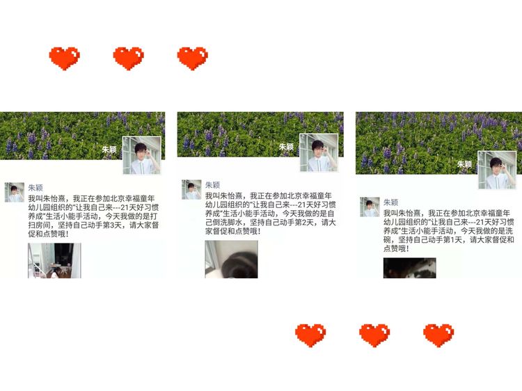 南宫电竞移动办公OA系统手机版APP下载中心