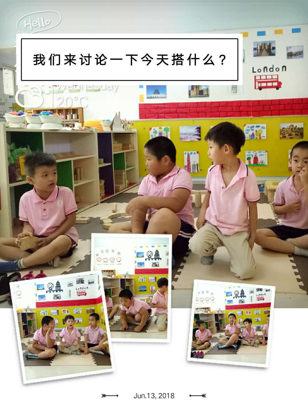 南宫电竞高效云仓储物流监控系统APP应用快速下载图片