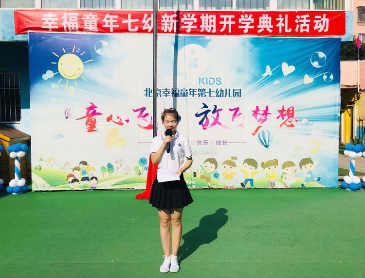 南宫电竞移动办公OA系统手机版APP下载中心图片