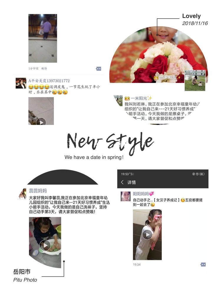 南宫电竞区域代理商加盟通道与招商引资管理平台