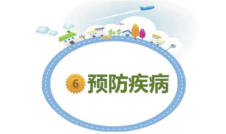 南宫电竞掌上供应链订货系统官方移动APP绿色下载图片