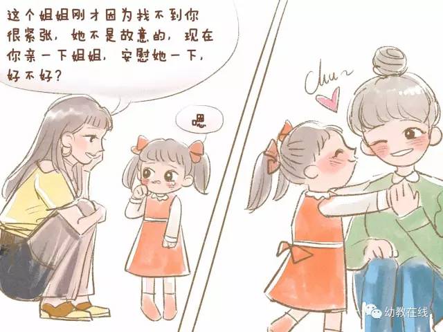 南宫电竞官方招商合作协议与全站代理商扶持计划
