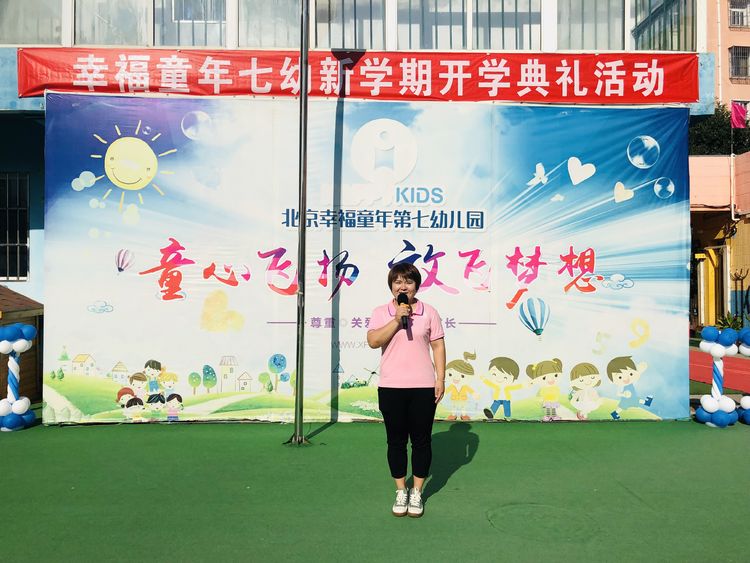 南宫电竞官方指定会员登录入口与客户服务管理系统图片