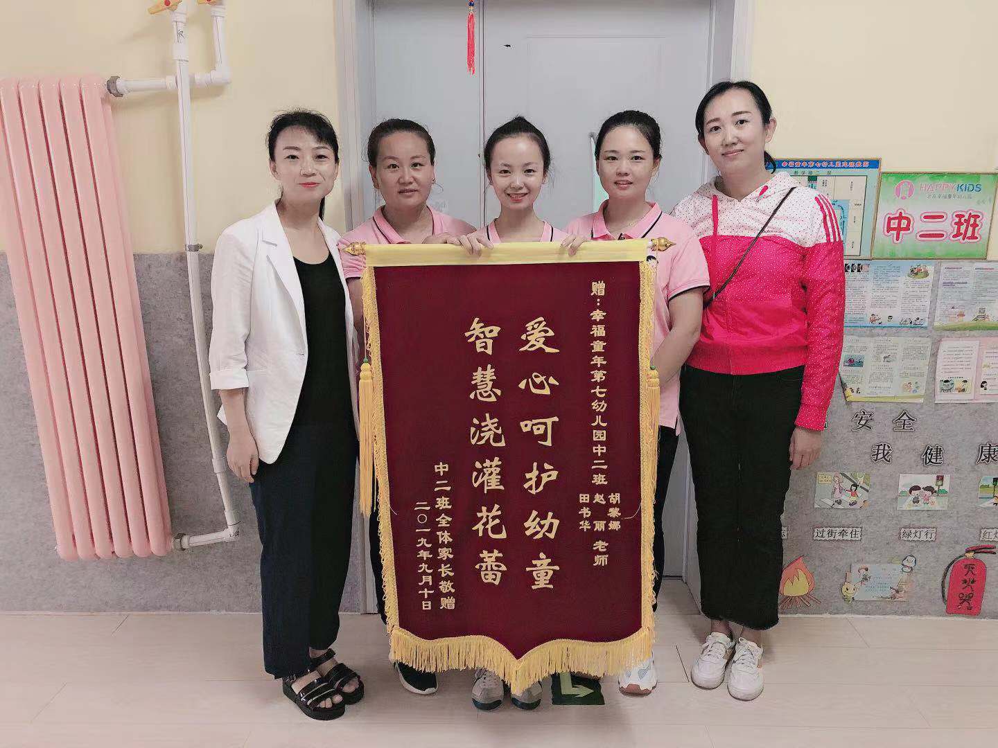 南宫电竞高效云仓储物流监控系统APP应用快速下载图片