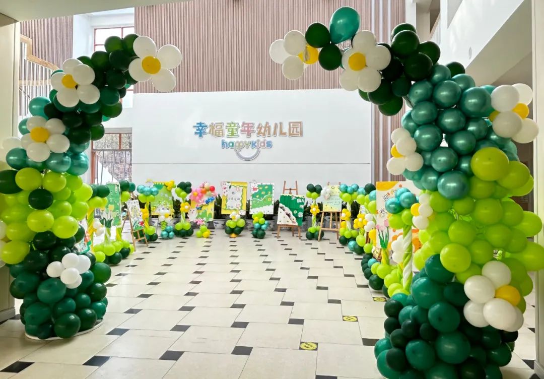 南宫电竞移动端微商城手机版远程运营控制中心图片