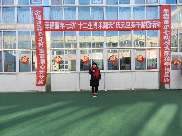 南宫电竞区域代理商加盟通道与招商引资管理平台图片