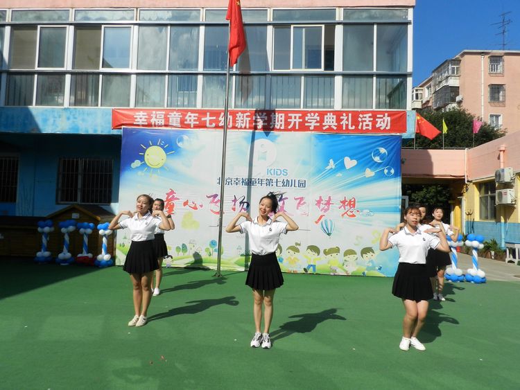 南宫电竞企业桌面分销管理客户端软件技术白皮书下载图片