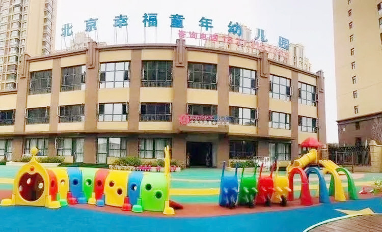 南宫电竞官方响应式多终端网页版面配置管理图片
