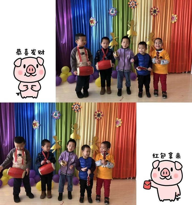 南宫电竞移动端微商城手机版远程运营控制中心