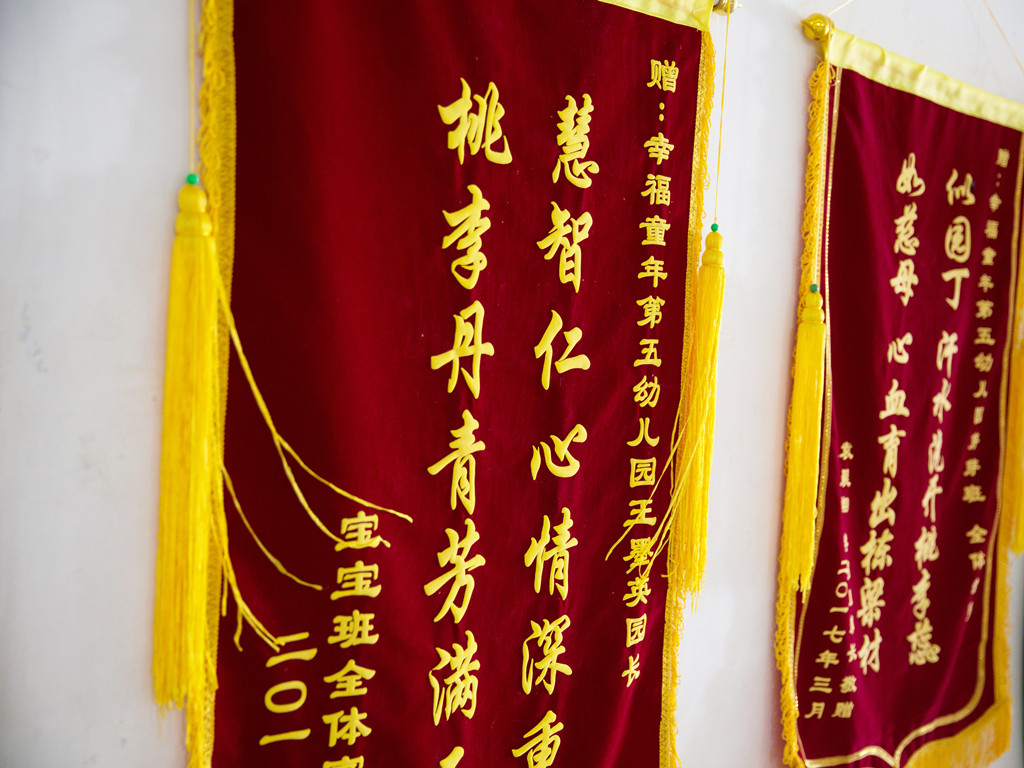 南宫电竞官方招商合作协议与全站代理商扶持计划图片
