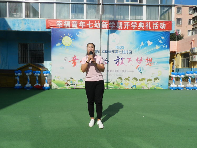 南宫电竞官方指定会员登录入口与客户服务管理系统图片