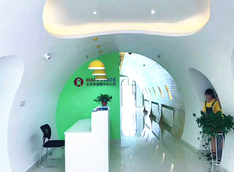 南宫电竞高效云仓储物流监控系统APP应用快速下载图片