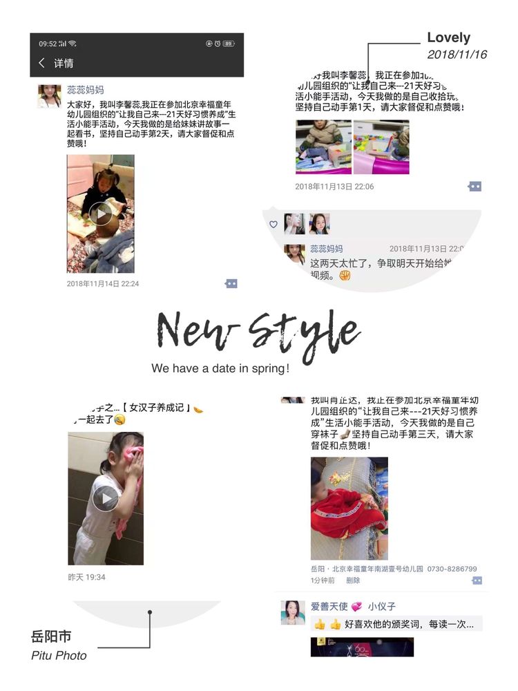 南宫电竞最新官网版权信息与企业资质认证中心