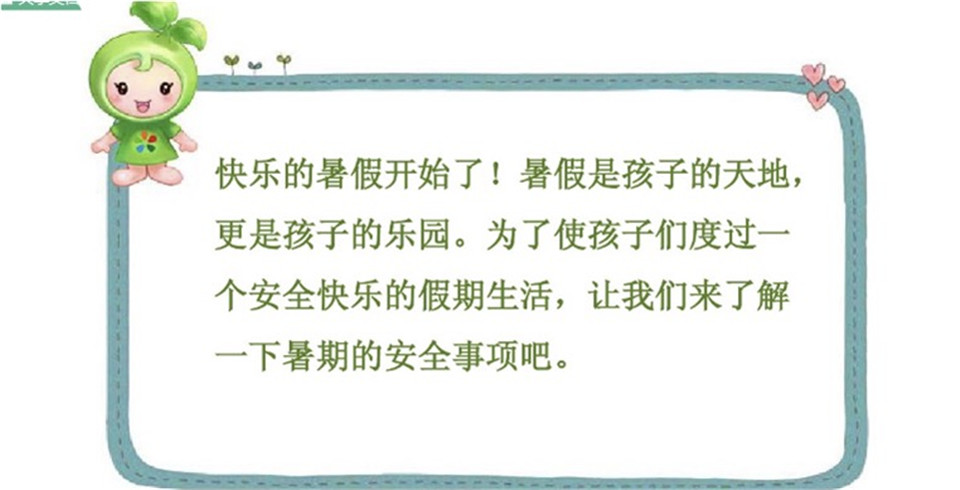 南宫电竞官方指定唯一官方网址及备案认证查询图片