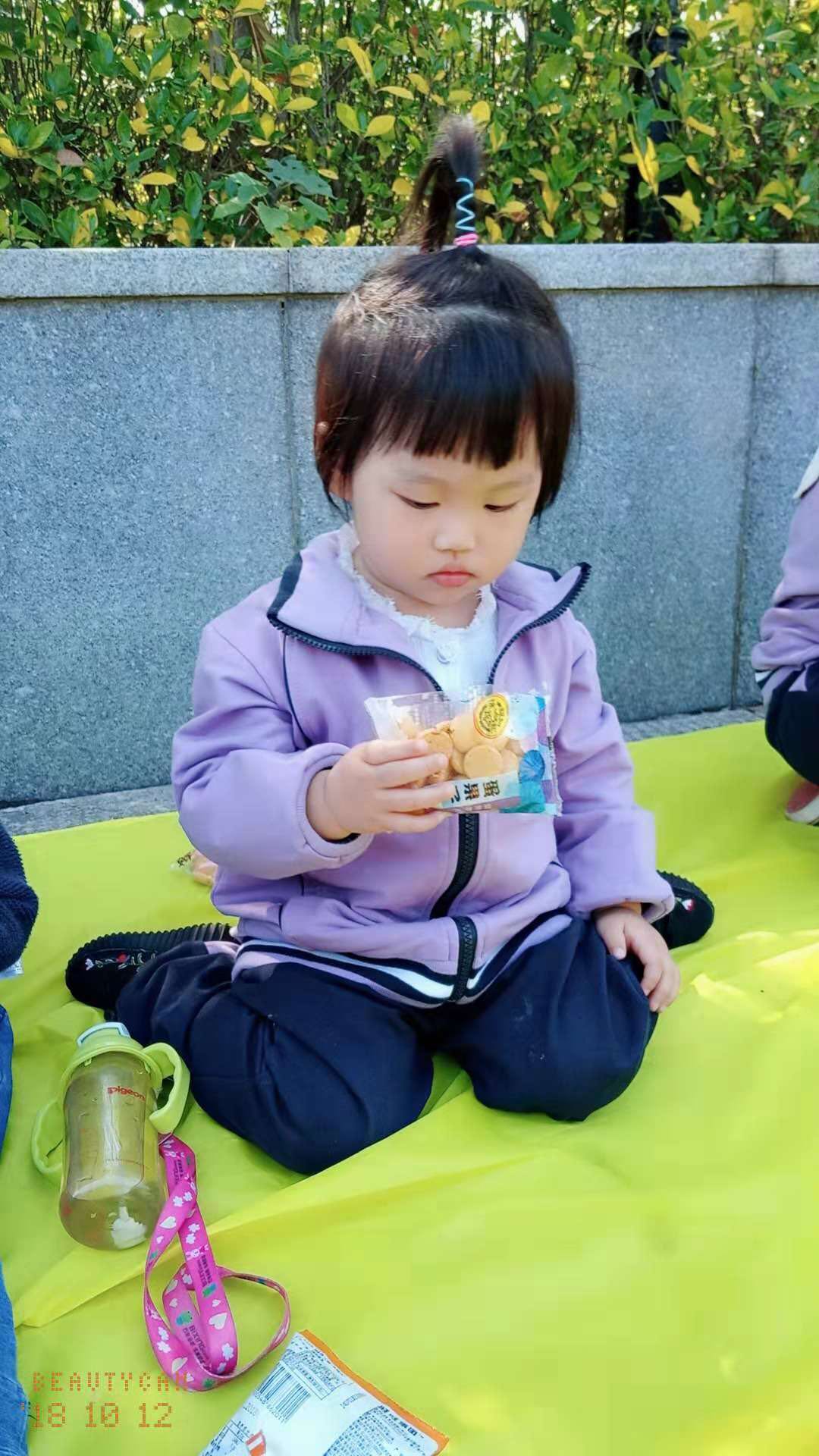 南宫电竞企业职工文体健康活动中心管理系统