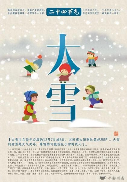 南宫电竞全站标准网络访问地址与节点安全配置