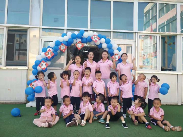 南宫电竞区域代理商加盟通道与招商引资管理平台图片
