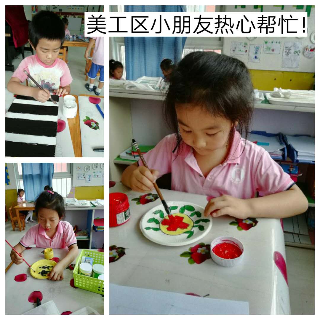 南宫电竞全站标准网络访问地址与节点安全配置图片