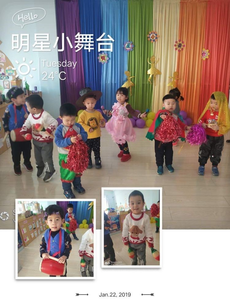 南宫电竞官方响应式多终端网页版面配置管理