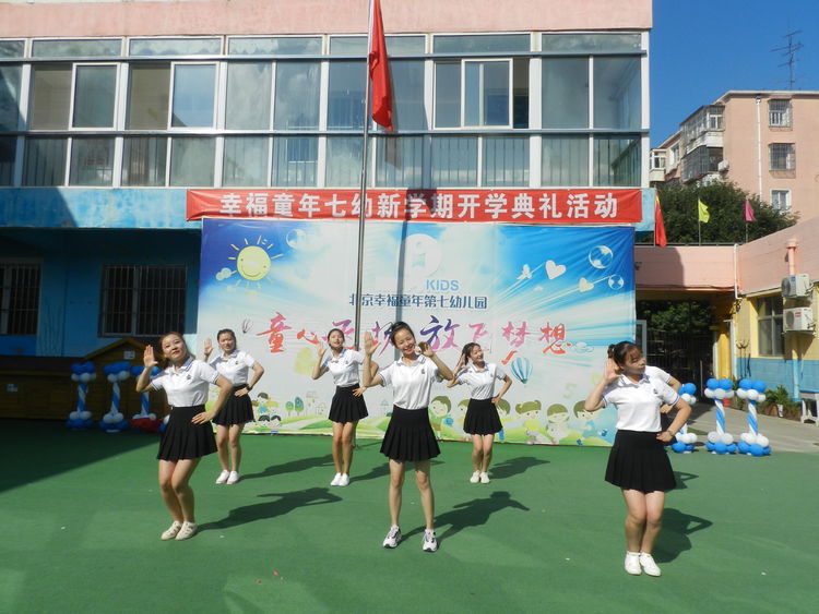 南宫电竞企业职工文体健康活动中心管理系统图片
