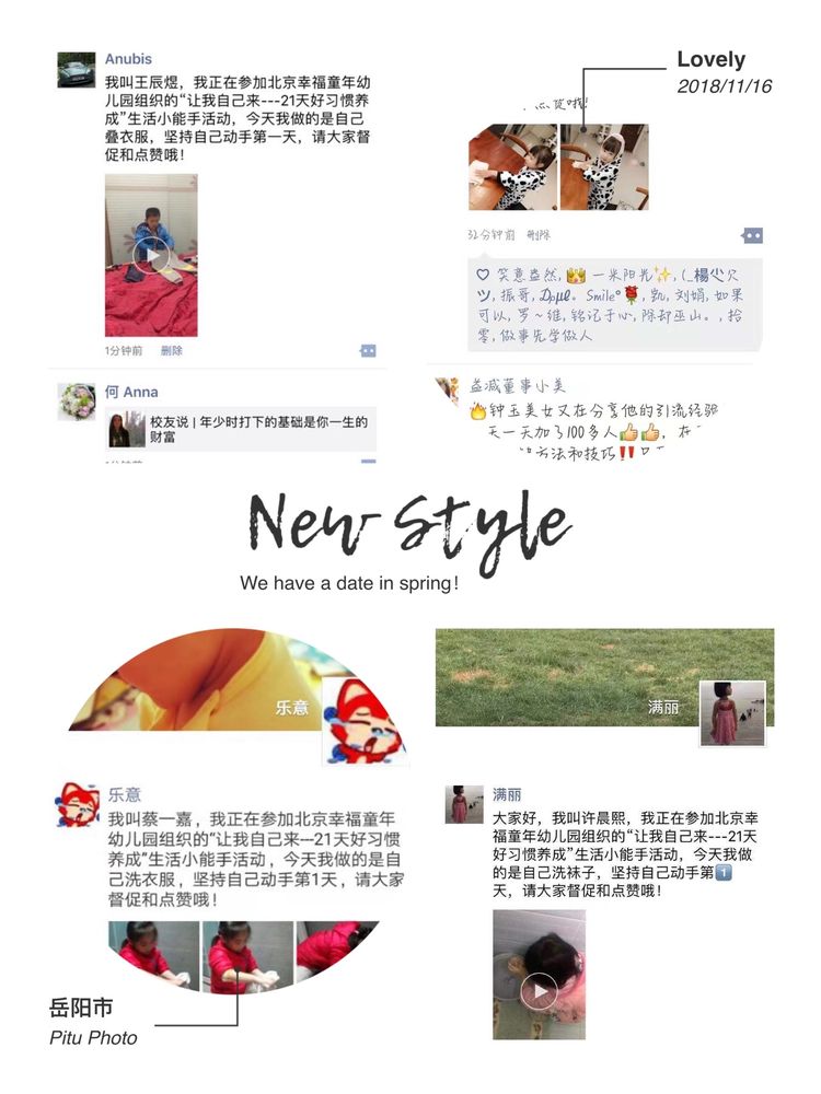 南宫电竞全站标准网络访问地址与节点安全配置