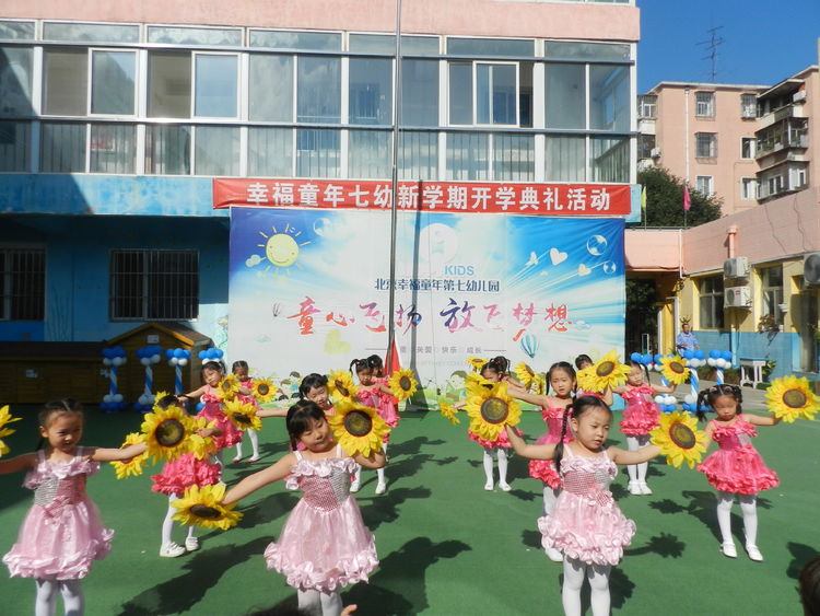 南宫电竞全站专属采购通道登录与订单提交通道图片